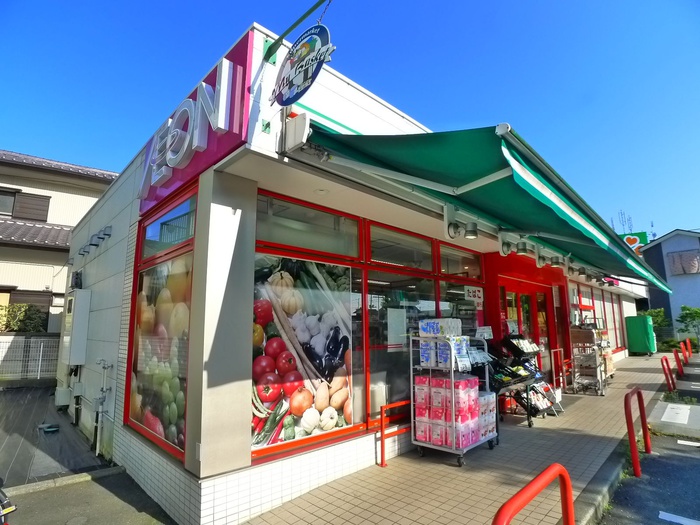 スーパー　まいばすけっと（スーパー）まで301m