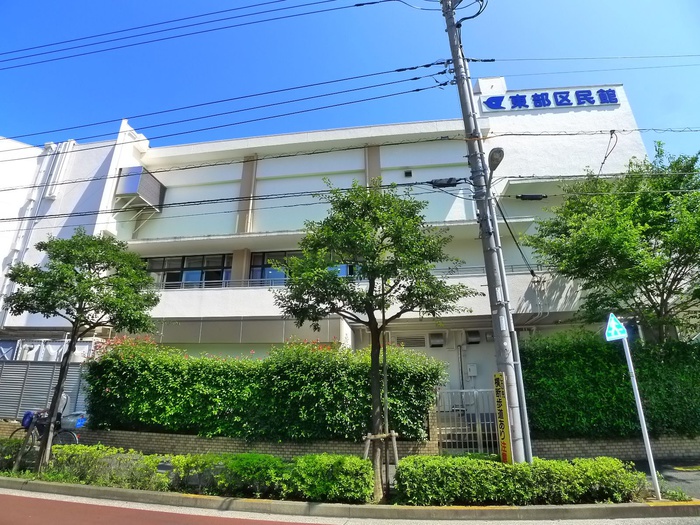 役所　東部区民間館（役所）まで1076m
