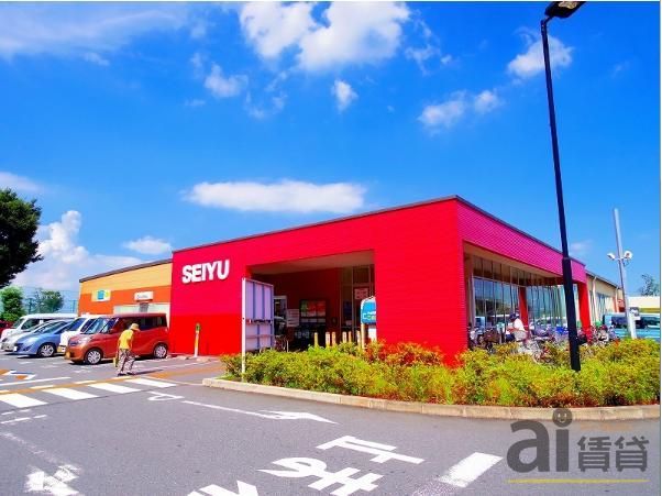 スーパー　西友 東久留米店（スーパー）まで680m