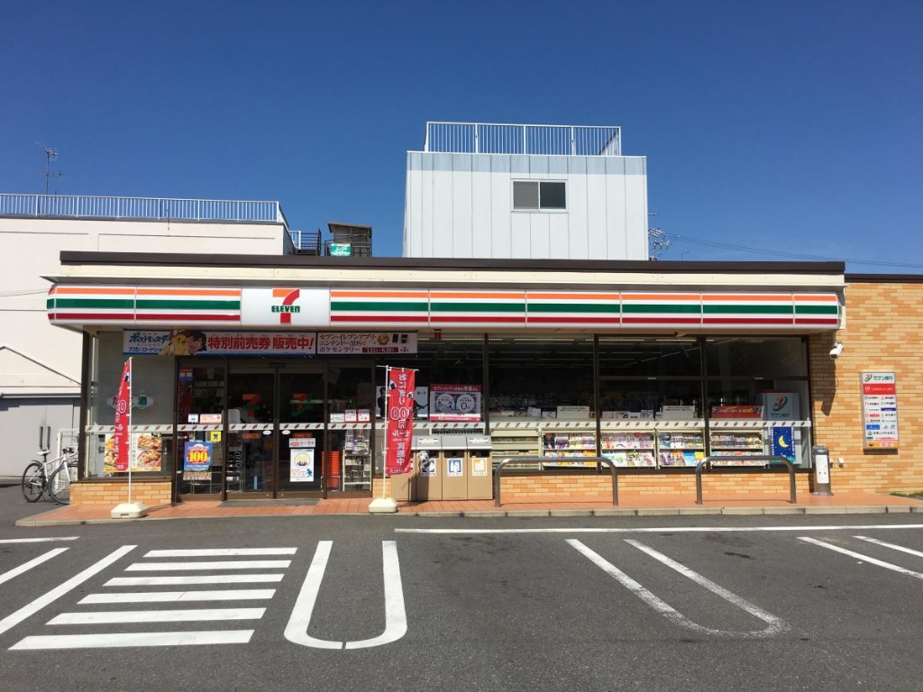 コンビニ　セブンイレブン 名古屋城西4丁目店（コンビニ）まで194m