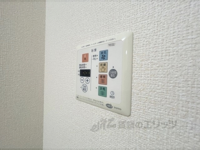 その他設備　給湯器リモコン