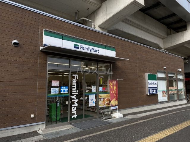 コンビニ　ファミリーマート　流山セントラルパーク駅前店（コンビニ）まで569m