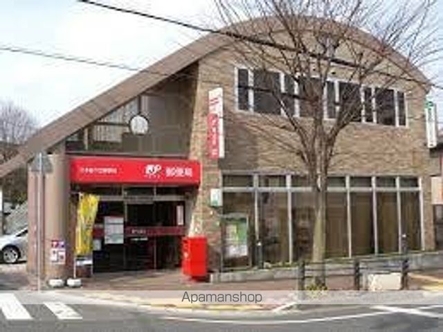 郵便局　三木緑ケ丘郵便局（郵便局）まで1257m