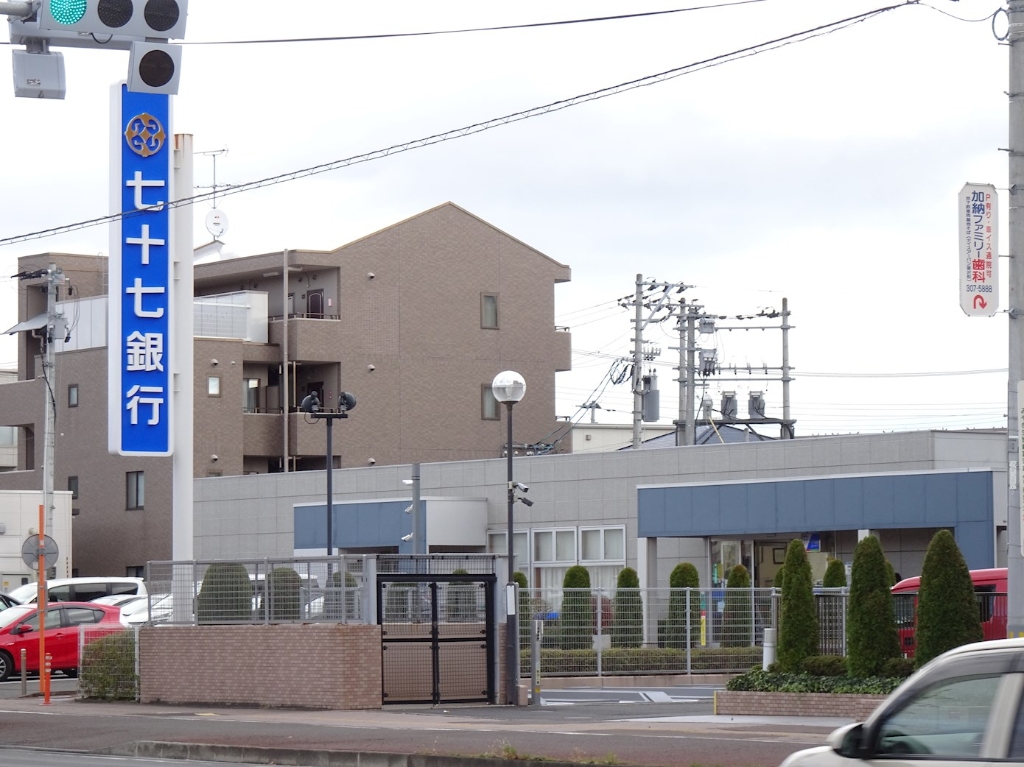 銀行　七十七銀行富沢支店（銀行）まで797m