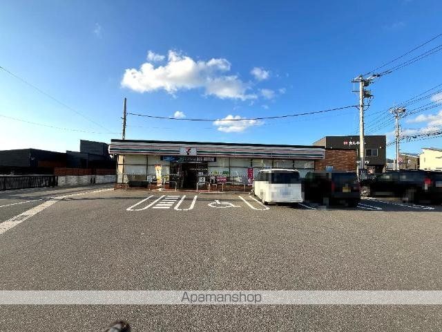 その他　セブンイレブン粕屋仲原３丁目店（その他）まで130m