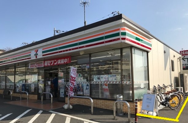 コンビニ　セブンイレブン 横浜桜ヶ丘1丁目店（コンビニ）まで546m