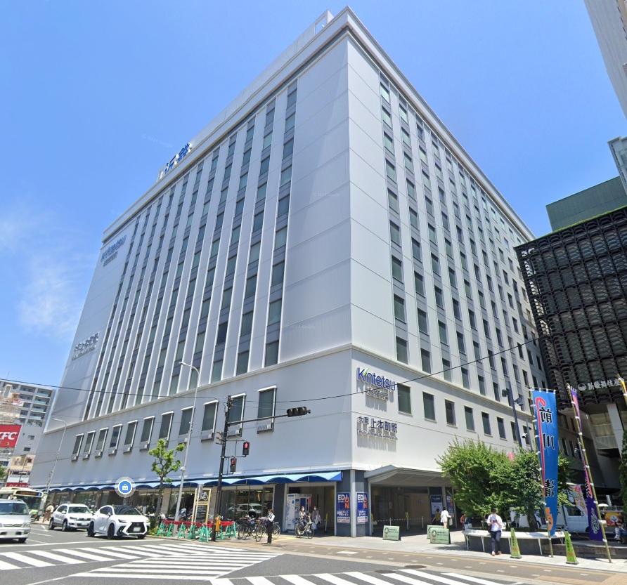 スーパー　成城石井上本町店（スーパー）まで550m