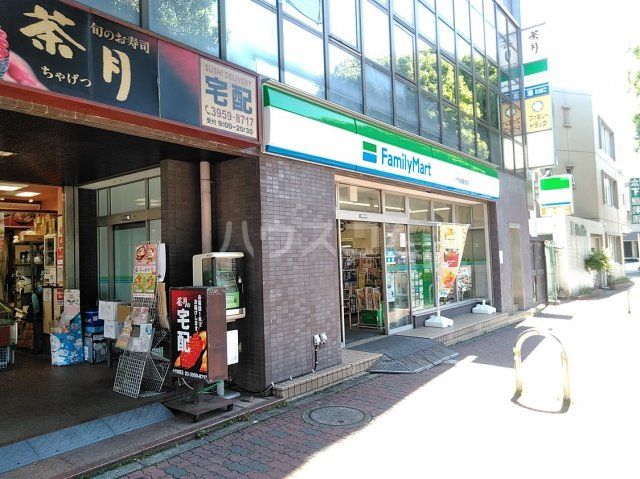 コンビニ　ファミリーマート　小竹向原駅前店（コンビニ）まで633m