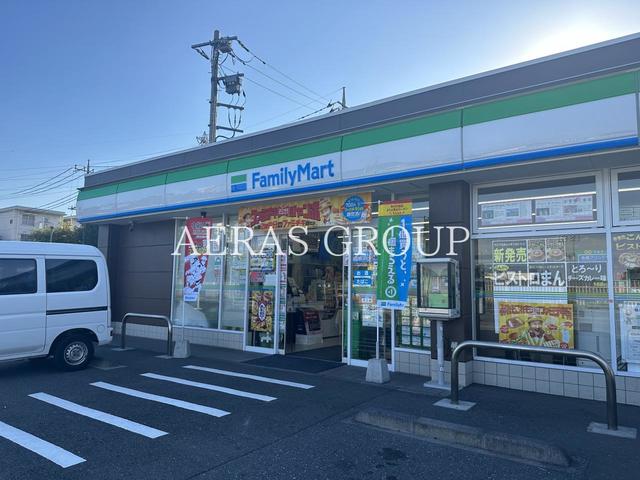 コンビニ　ファミリーマート 福生横田基地前店（コンビニ）まで672m