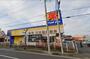 ドラックストア　マツモトキヨシ北春日部店（ドラッグストア）まで422m