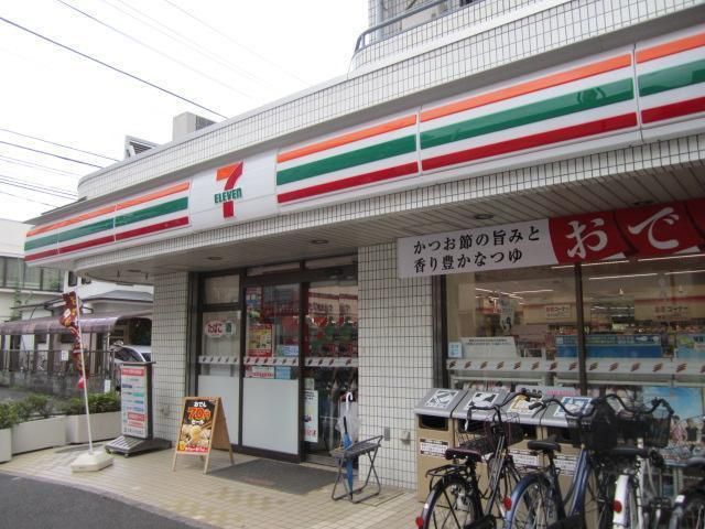 コンビニ　セブンイレブン（コンビニ）まで650m