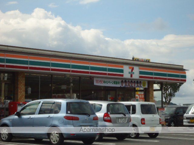 その他　セブンイレブン和歌山マリーナ入口店（その他）まで982m
