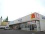 ドラックストア　ウエルシア小山雨ヶ谷店（ドラッグストア）まで1000m