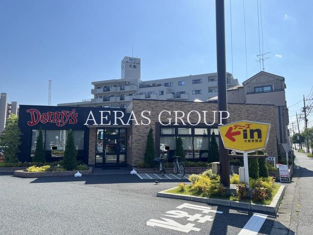 飲食店　デニーズ 大船笠間店（飲食店）まで675m