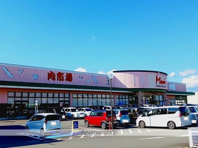スーパー　フードマーケットマム富士厚原店（スーパー）まで650m