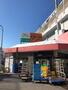 スーパー　ナカムラヤ 南行徳店（スーパー）まで462m