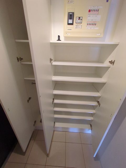 収納