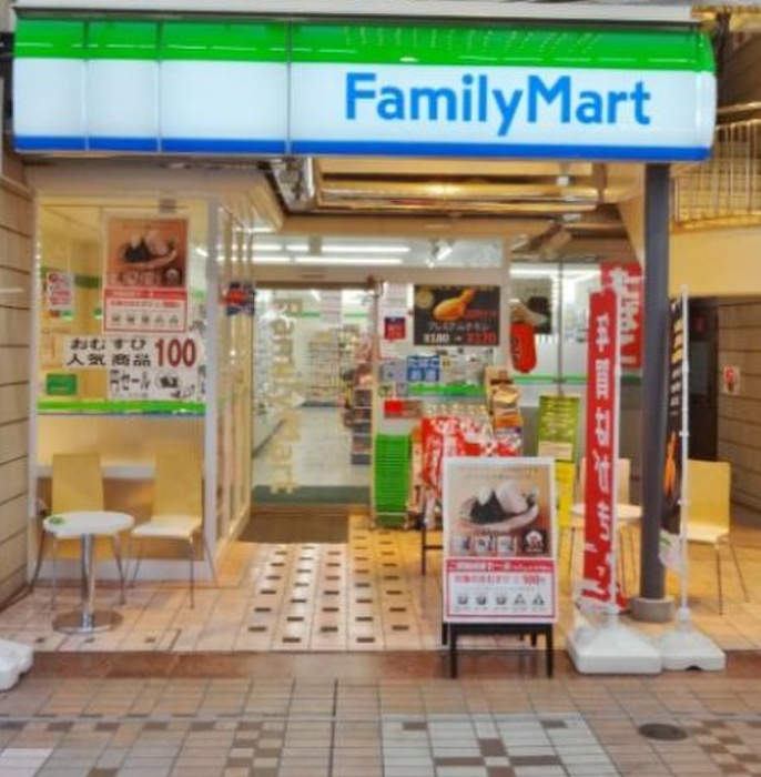 コンビニ　ファミリーマート　武蔵小山パルム店（コンビニ）まで34m