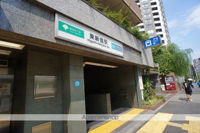 スーパー　まいばすけっと東新宿駅南店（スーパー）まで221m