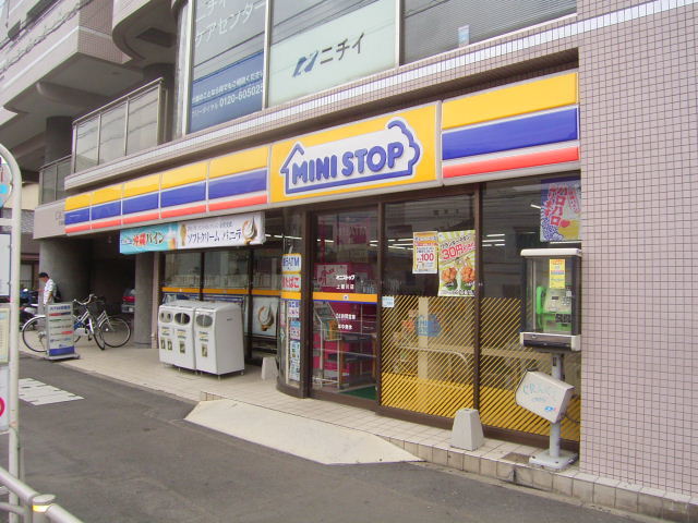 コンビニ　ミニストップ上星川店（コンビニ）まで401m