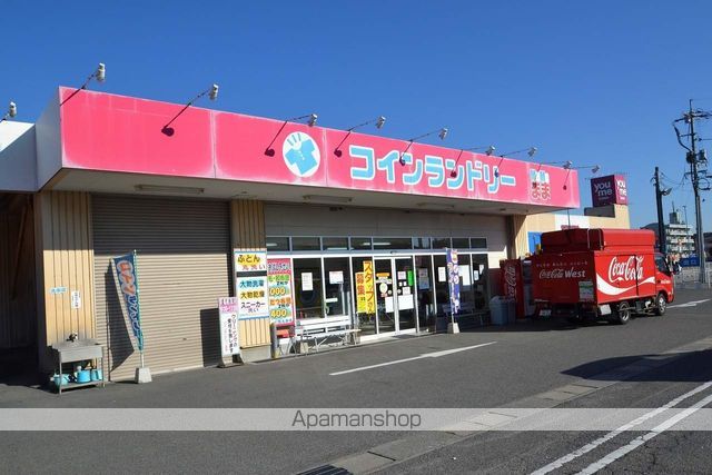 メゾンブルームの周辺写真