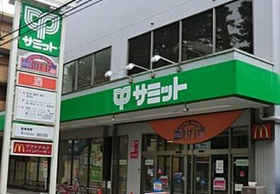 スーパー　サミットストア 妙法寺前店（スーパー）まで142m