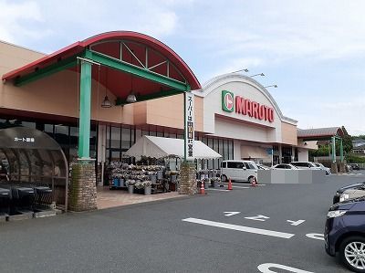 スーパー　マルトＳＣ滑川店（スーパー）まで1500m