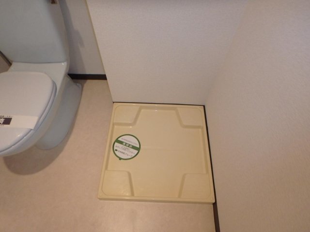 その他　洗濯機置場