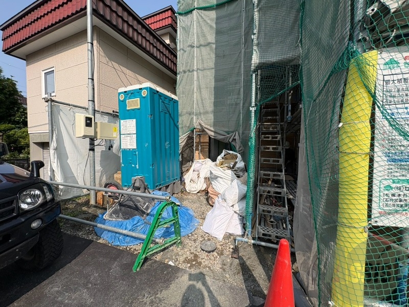 その他　その他