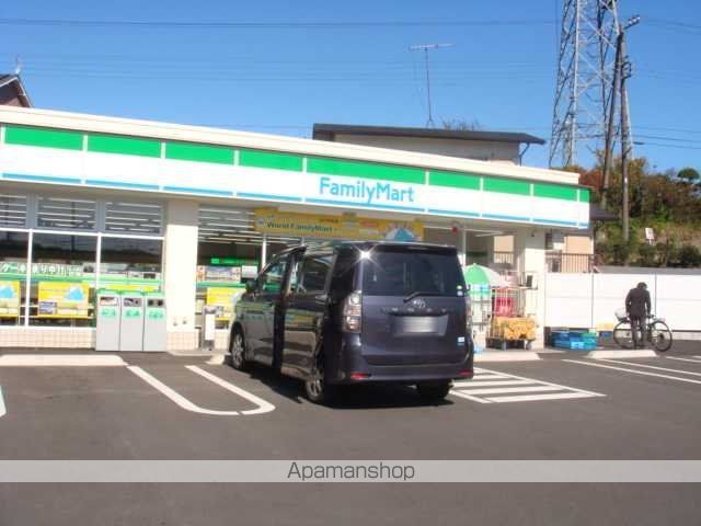 その他　ファミリーマートあきる野下代継店（その他）まで518m