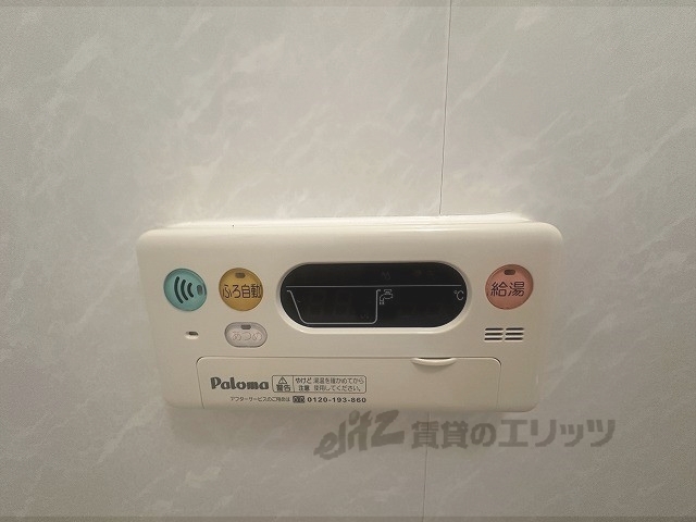 その他設備　給湯器リモコン