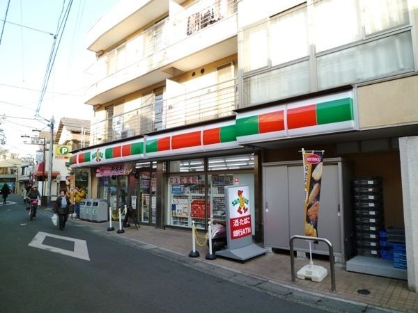 コンビニ　★サンクス★（コンビニ）まで1200m