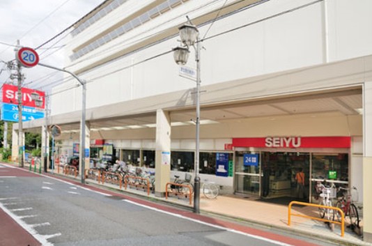 スーパー　西友　富士見ヶ丘店（スーパー）まで669m