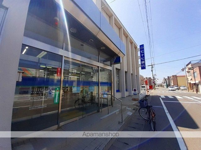 銀行　七十七銀行　矢本支店（銀行）まで350m