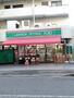 スーパー　まいばすけっと　東葛西６丁目店（スーパー）まで170m
