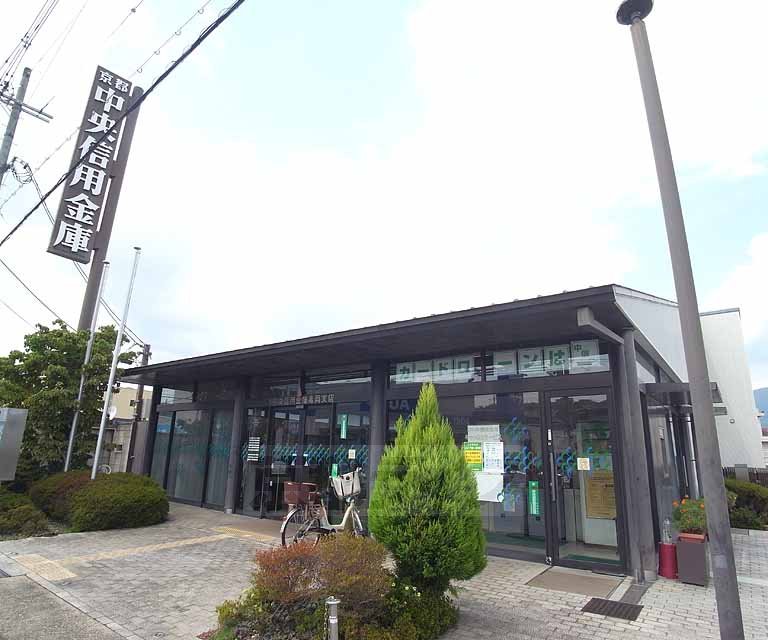銀行　京都中央信用金庫 亀岡支店（銀行）まで60m