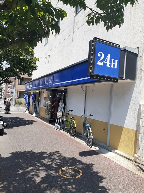 飲食店　ゆで太郎（飲食店）まで269m