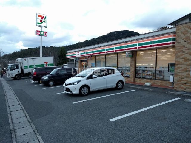 コンビニ　セブンイレブン 下関川中豊町店（コンビニ）まで437m