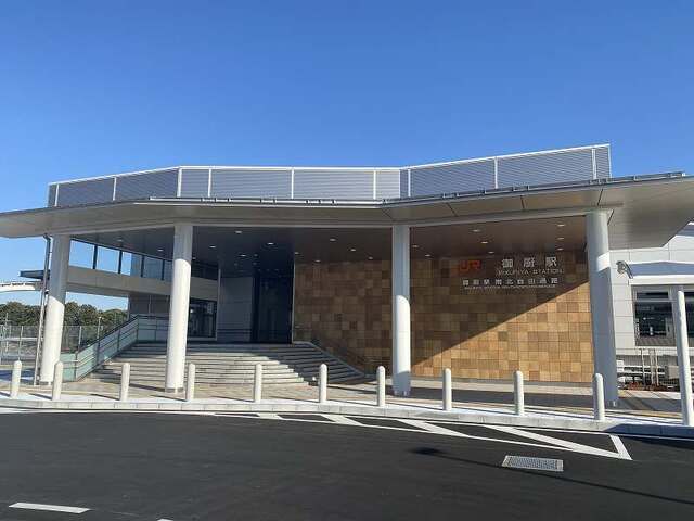 その他　ＪＲ東海道線御厨駅（その他）まで1216m