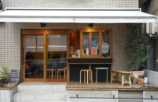 飲食店　TRICHROMATIC COFFEE(トリクロマティック（飲食店）まで91m