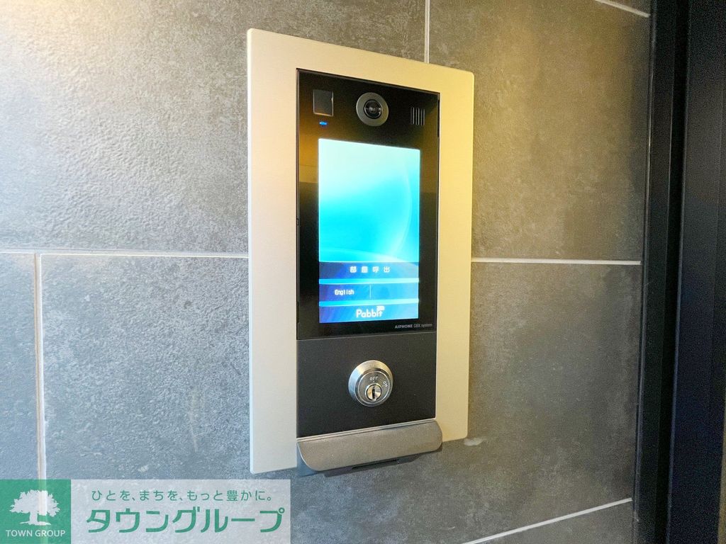 エントランス　設備
