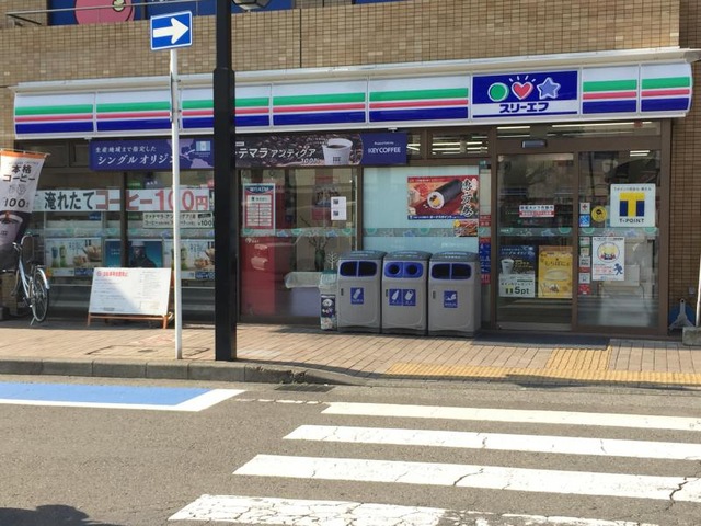 コンビニ　スリーエフ大和駅前店（コンビニ）まで160m