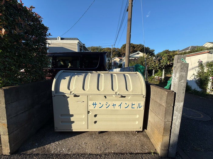 サンシャインヒルの外観写真