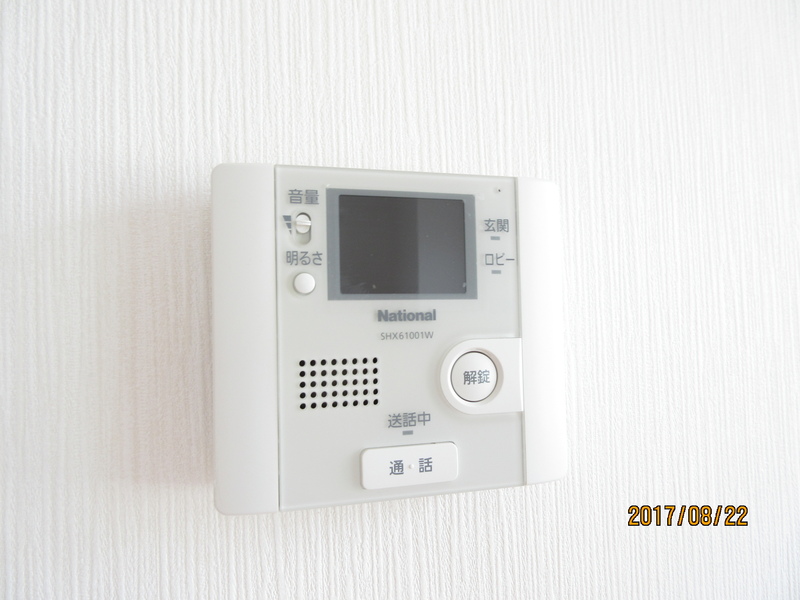 South.KIIのその他写真