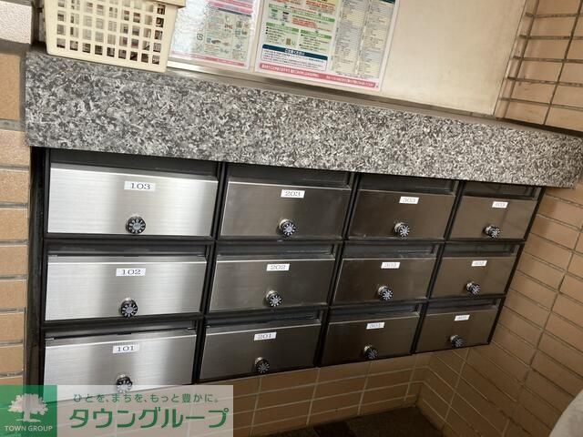 その他共有部分　★お問い合わせはタウンハウジングまで★