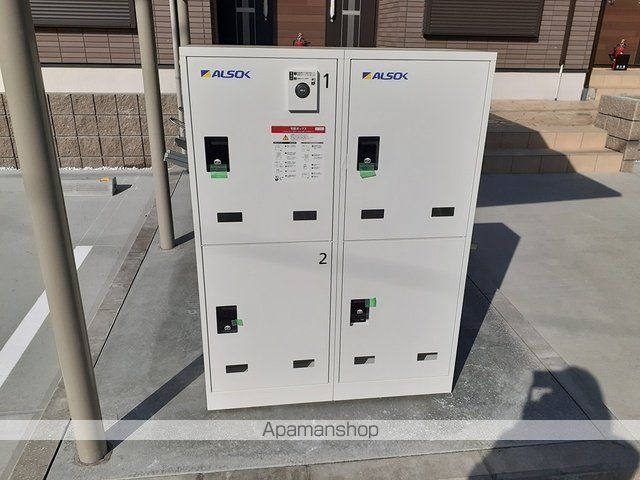 その他共有部分　その他共有部分