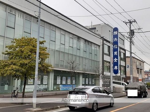 銀行　横浜信用銀行（銀行）まで350m
