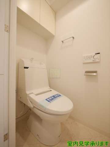 グランドコンシェルジュ早稲田のトイレ写真