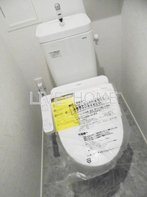 東京メトロ東西線 中野駅 徒歩8分 3階建 築7年のトイレ写真