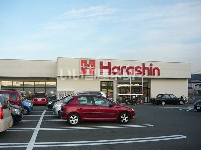 スーパー　原信 糸魚川東店（スーパー）まで2414m